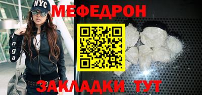 метадон Ливны