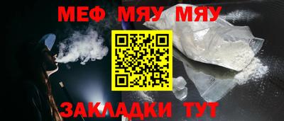 ешки Лесосибирск