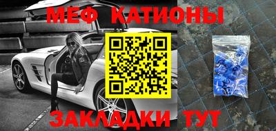 ешки Лесосибирск