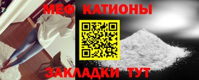 метадон Ливны