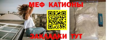 ешки Лесосибирск