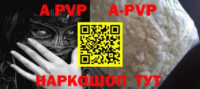 скорость mdpv Ликино-Дулёво
