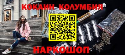 скорость mdpv Ликино-Дулёво