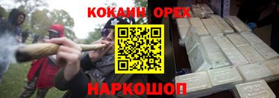 метадон Ливны