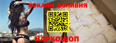 метадон Ливны