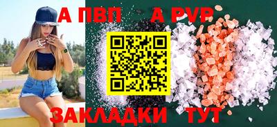 скорость mdpv Ликино-Дулёво