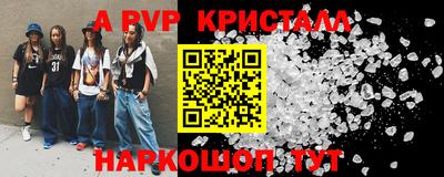 скорость mdpv Ликино-Дулёво
