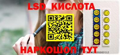 скорость mdpv Ликино-Дулёво