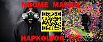 ешки Лесосибирск