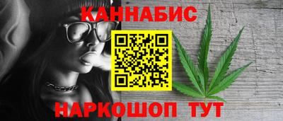 метадон Ливны