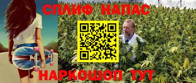 метадон Ливны