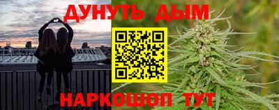 ешки Лесосибирск