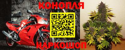 метадон Ливны