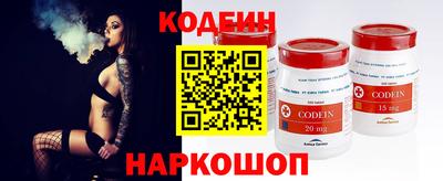 метадон Ливны