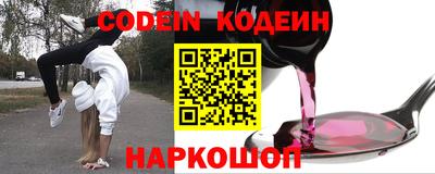 ешки Лесосибирск