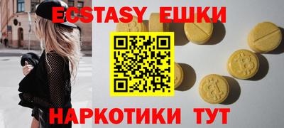 метадон Ливны