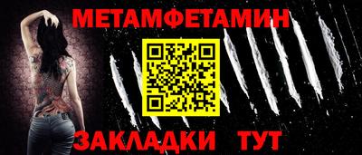 ешки Лесосибирск