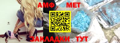 скорость mdpv Ликино-Дулёво