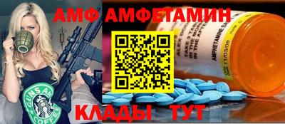 ешки Лесосибирск