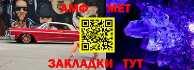 ешки Лесосибирск