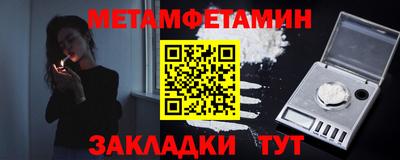 скорость mdpv Ликино-Дулёво