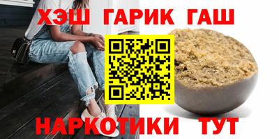 ешки Лесосибирск
