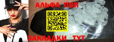ешки Лесосибирск