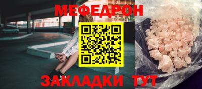 скорость mdpv Ликино-Дулёво