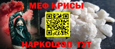 ешки Лесосибирск